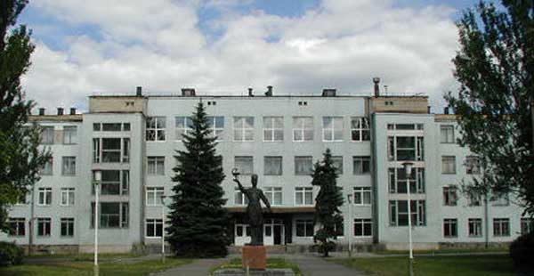 Lugansk State Medical University