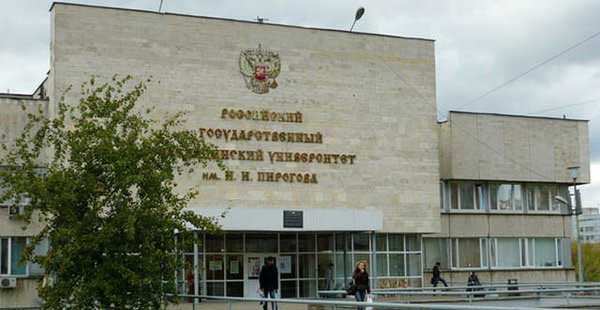 russian state medical university